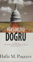 Yüksəkliyə Doğru